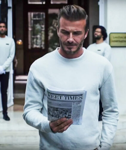 Svi bi se odijevali kao David Beckham by StyleZagreb.com